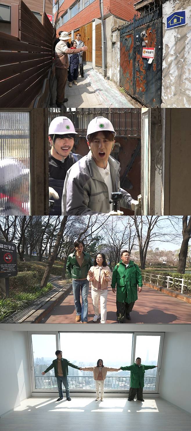 사진 제공=MBC