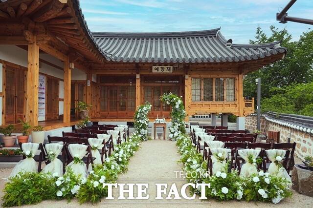 성북구 예향재./서울시
