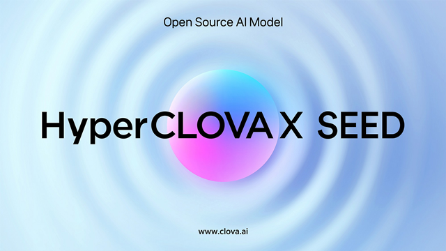 네이버의 생성형 AI '하이퍼클로바X(HyperCLOVA X)'가 오는 24일 국내에서 개발된 주요 생성형 AI 가운데 처음으로 상업적 활용이 가능한 형태로 무료 오픈소스로 공개된다. /네이버클라우드