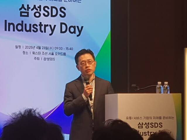 김정욱 삼성SDS 컨설팅팀 상무 (사진=장유미 기자)