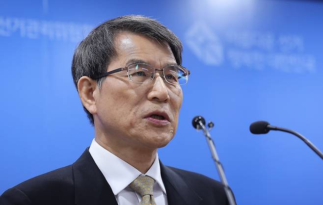 노태악 중앙선거관리위원장(대법관). / 뉴스1