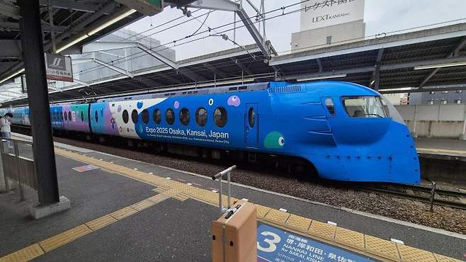 7fed8273b58669fe51ee87e145837273696dfd5f586687e096ffdcc133dacc95