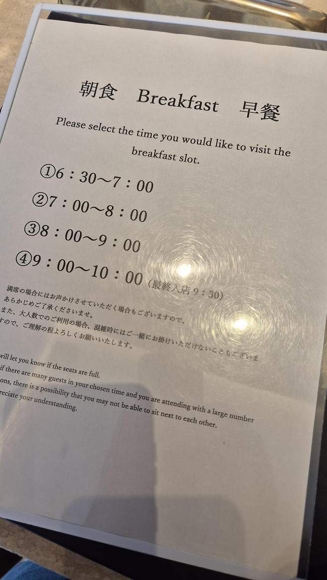 7fed8273b58669fe51ee84e04f80777385069b5a4ddc61a724f067837e0acaf9