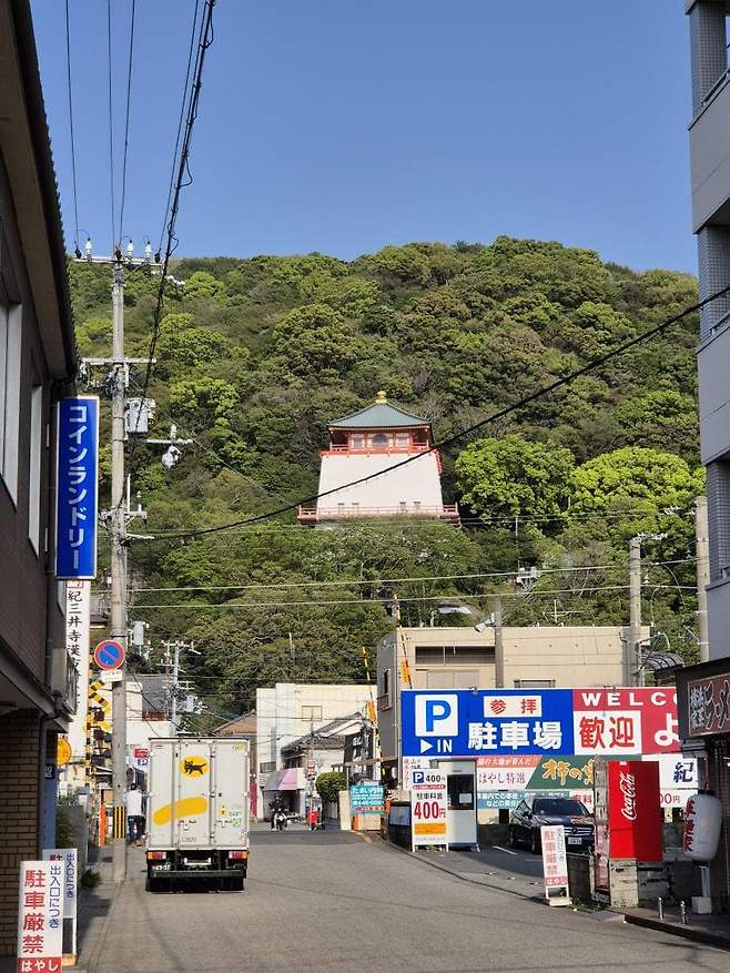 7fed8273b58669fe51ee80e745827773d16180c5224bb534bd5078db8cd0e4e2