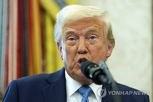 도널드 트럼프 미국 대통령[AP=연합뉴스]