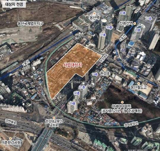 서울 용산 정비창전면 제1구역 재개발 사업 위치도. [정비창전면 제1구역 재개발 조합 제공]