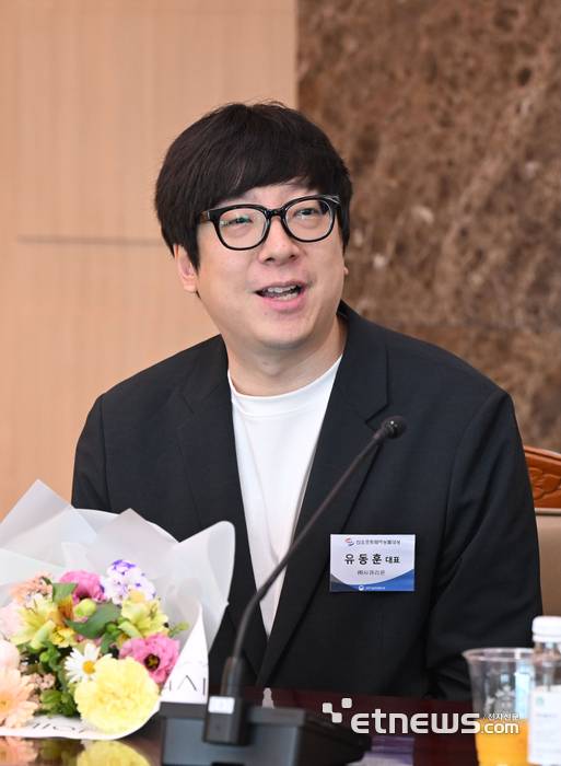 유동훈 시큐리온 대표