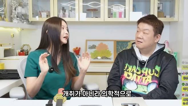 여자는휜게좋아요직진형이좋아요6.jpg 여자는 휜게 좋아요? 직진형이 좋아요?.jpg 휘어있는 고추가 좋아요 ? 직선인 고추가 좋아요 ?