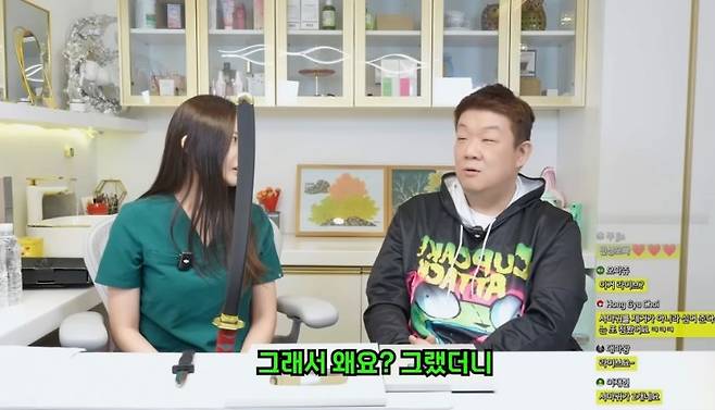 여자는휜게좋아요직진형이좋아요9.jpg 여자는 휜게 좋아요? 직진형이 좋아요?.jpg 휘어있는 고추가 좋아요 ? 직선인 고추가 좋아요 ?