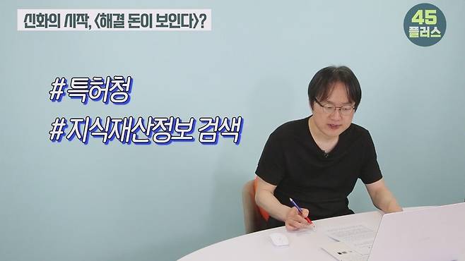 백종원은 회생할 수 있을까 백종원과 미디어가 서로를 이용하는 법! #백종원 #골목식당 #백종원사태 #더본코리아 #예산시장.mp4_20250423_161041.375.jpg 20년전 백종원이 방송을 이용해 자기 브랜드 홍보한 방법