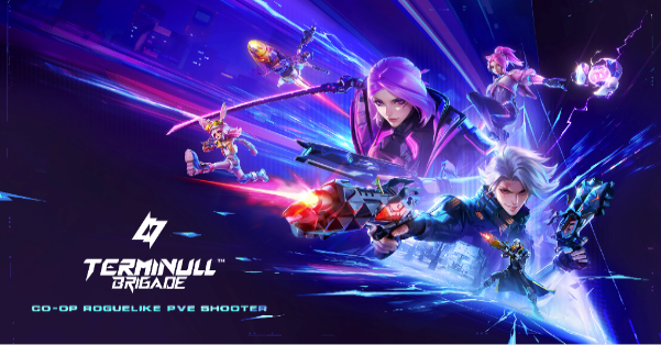 터미널 브리게이드