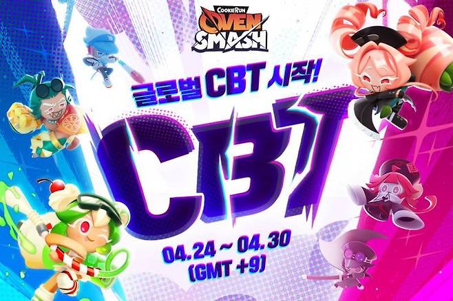 쿠키런 오븐스매시