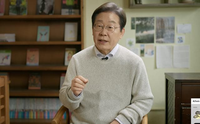 이재명 전 더불어민주당 대표가 10일 영상 메시지를 통해 대선 출마의 각오와 의지를 밝혔다. 연합뉴스