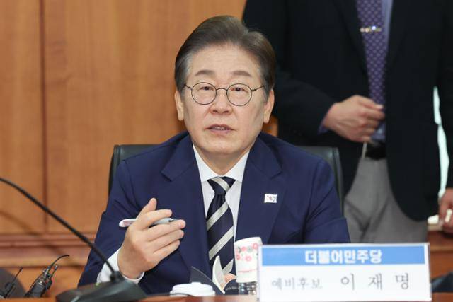 이재명 제21대 대통령 선거 더불어민주당 경선 후보가 21일 서울 여의도 금융투자협회에서 열린 자본시장 활성화를 위한 정책간담회에서 질의응답을 하고 있다. 뉴시스