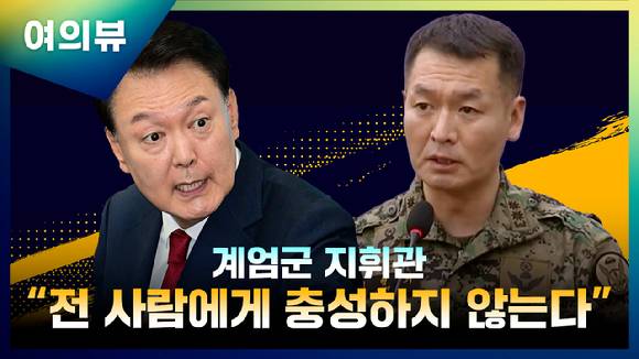 [사진=최기철 기자]