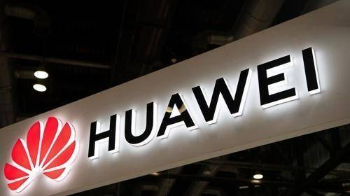화웨이 로고 [사진=연합뉴스]