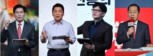 (사진 왼쪽부터) 김문수, 안철수, 한동훈, 홍준표 국민의힘 대선 경선 '4강' 후보(가나다 순) [사진=아이뉴스24 ]