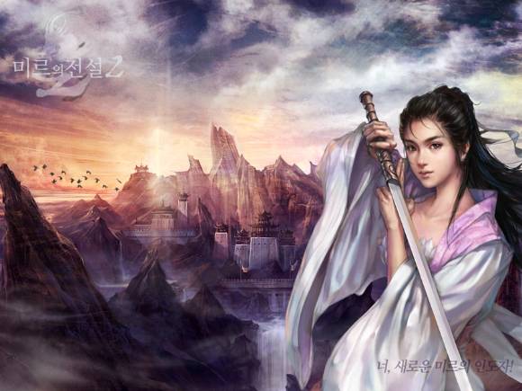 미르의전설2 [사진=위메이드]