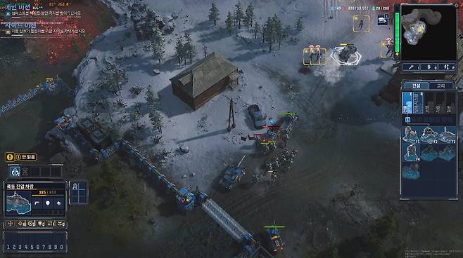 ▲ 보병을 일순 기절시킬 수 있는 진압 차량 등, 특수 스킬 비중이 높은 유닛들도 많다