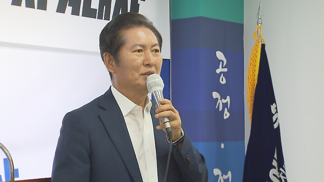 정청래 더불어민주당 의원