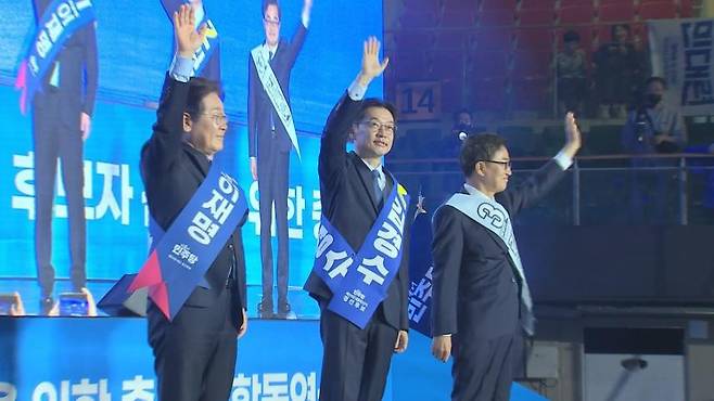 왼쪽부터 더불어민주당 대선 경선에 출마한 이재명, 김경수, 김동연 후보.