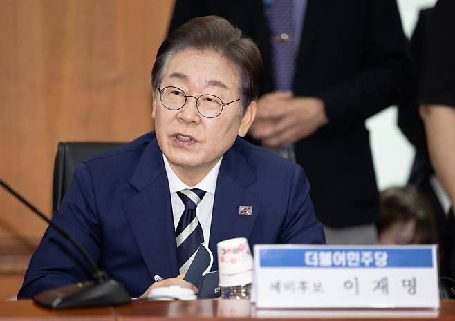 이재명 더불어민주당 경선 후보./사진=뉴스1