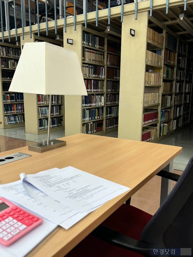 보험계리사 시험을 준비중인 C씨/사진=C씨 제공