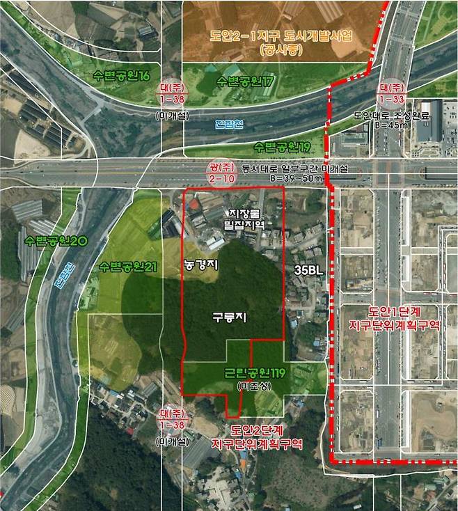 대전 도안 2단계 2-9지구(33블럭, 34블럭) 계획안. 대전시