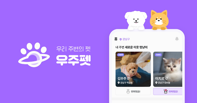 한국관광공사 제공