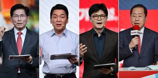 ▲김문수·안철수·한동훈·홍준표 1차 컷오프 통과. ⓒ연합뉴스