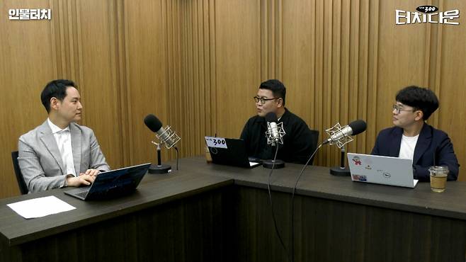 왼쪽부터 김한규 더불어민주당 의원, 김도현 머니투데이 기자, 조성준 머니투데이 기자