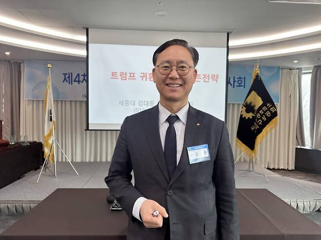 김대종 세종대 경영학부 교수./사진제공=세종대