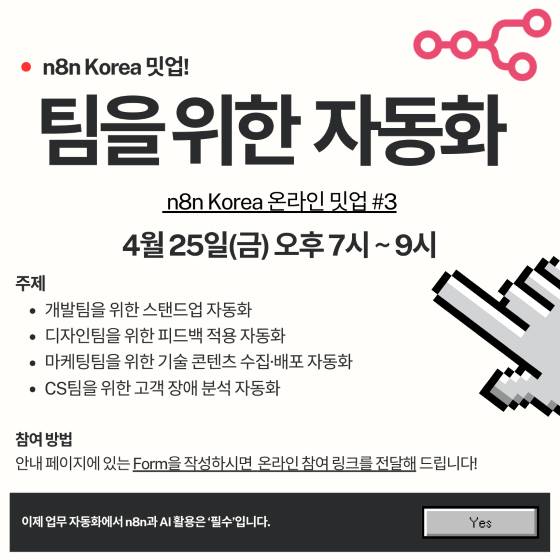 사진제공=인포그랩