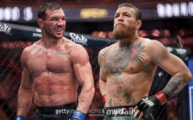 맥그리거(오른쪽)와 챈들러. /게티이미지코리아