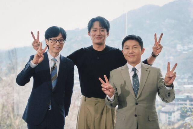tvN '유퀴즈'