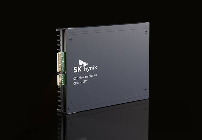 SK하이닉스 CXL 2.0 기반 D램 솔루션 ‘CMM-DDR5’ [SK하이닉스 제공]
