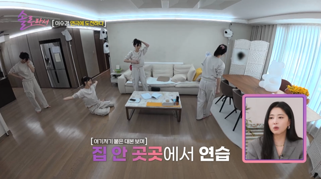 사진=SBS Plus·E채널