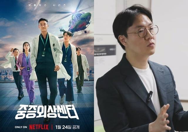 넷플릭스 제공, 이낙준 소셜미디어