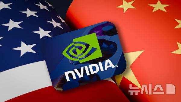 [그래픽=뉴시스] 재판매 및 DB금지. hokma@newsis.com