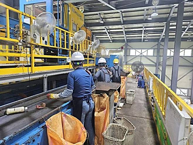 작업환경측정. *재판매 및 DB 금지