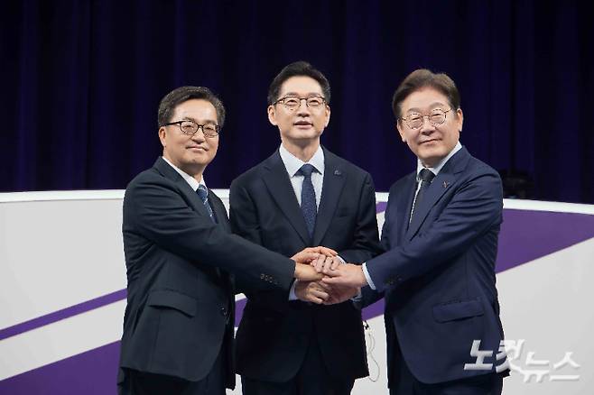 박종민 기자