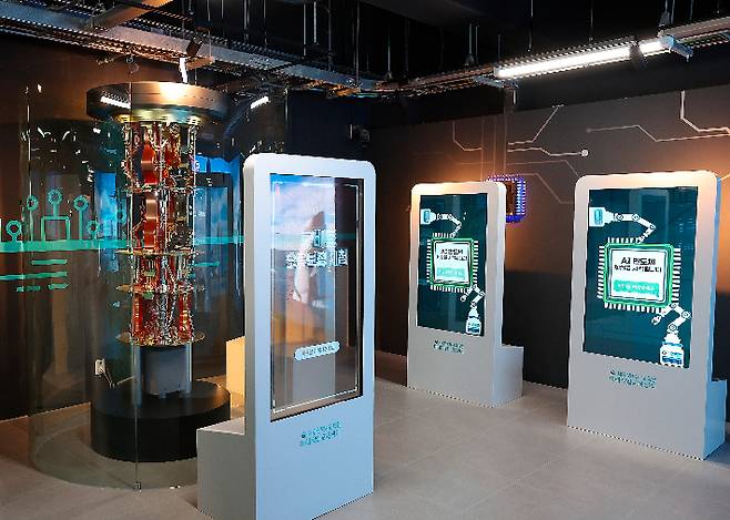 대구시교육청이 23일 개관한 미래직업교육센터 내부. 센터는 대구공업고 안에 모두 3개의 관으로 건립됐다. 시교육청 제공