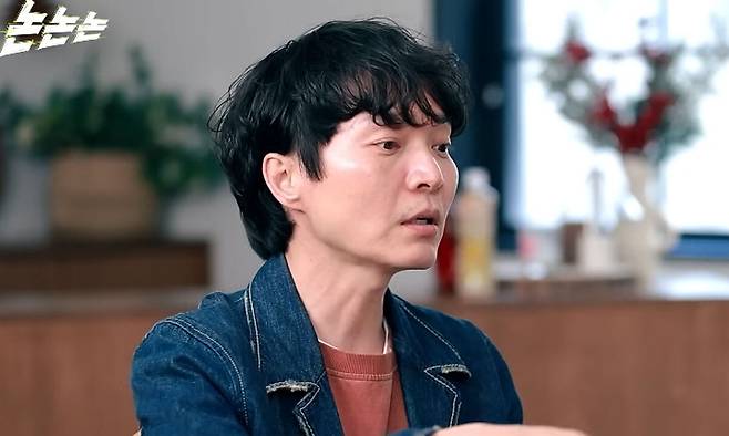 신정환의 연예계 성상납 실태 폭로가 경찰 신고로 이어졌다. 유튜브 채널 ‘채널고정해’&nbsp;캡처