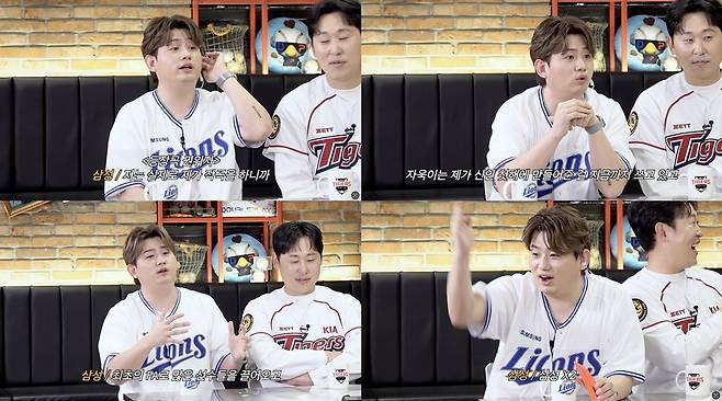 티빙 ‘야구대표자’ 제공