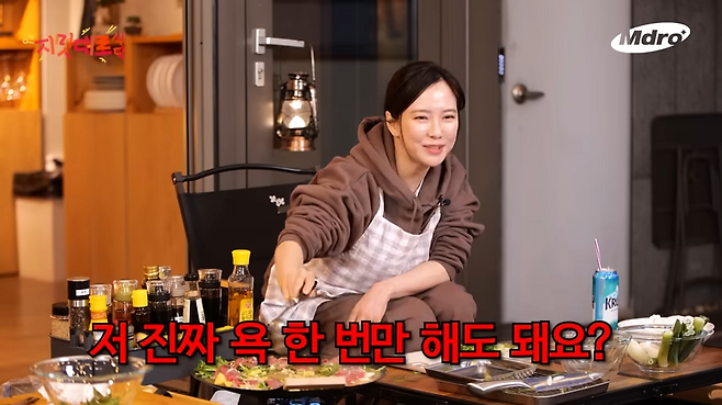 유튜브 채널 ‘M드로메다 스튜디오’