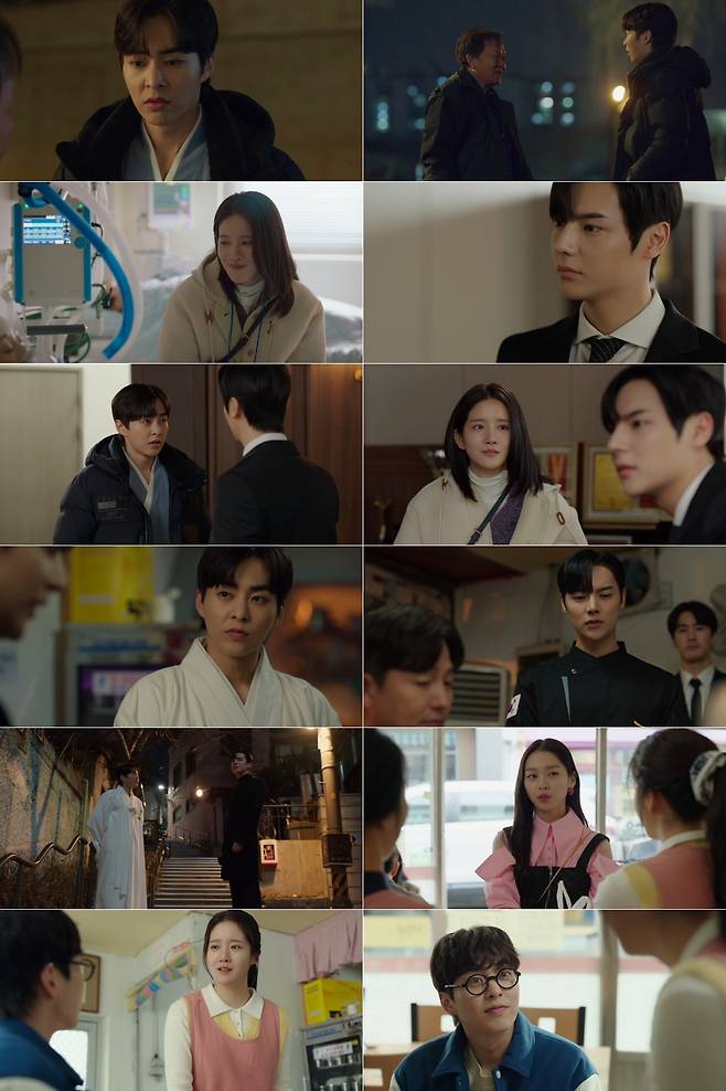 드라마 ‘허식당’ 방송 캡처