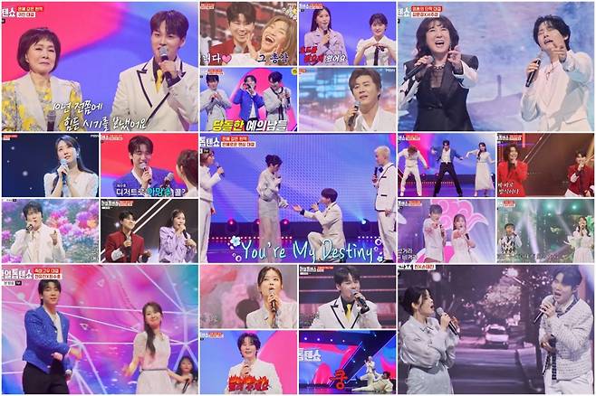 박서진→강문경, 은인들 '은혜 갚기' 대성공..'한일톱텐쇼' 火 예능 1위