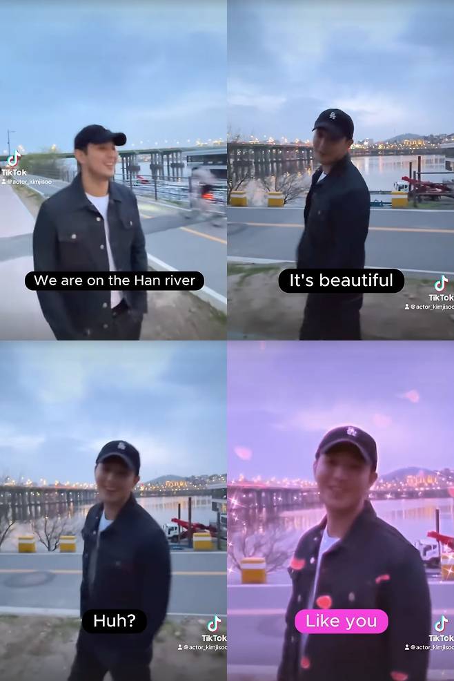/사진=지수