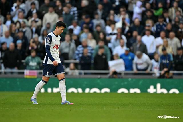 손흥민. /AFPBBNews=뉴스1