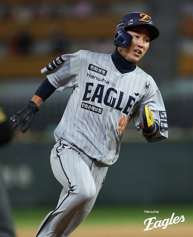 황영묵. /사진=한화 이글스 제공